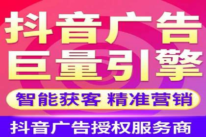 短视频信息流的未来趋势：基于多个平台案例的分析