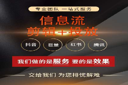 百度推广排名优化实战，案例教你如何操作